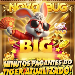 Formulário registro ru55